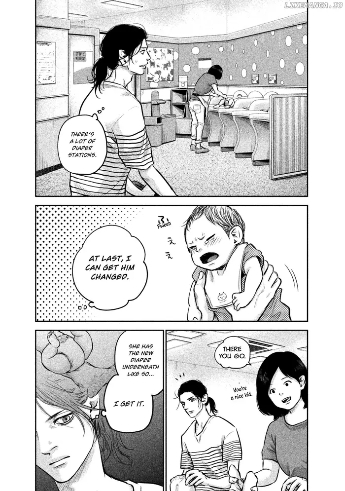 Hare Kon Chapter 149 image 15_optimized